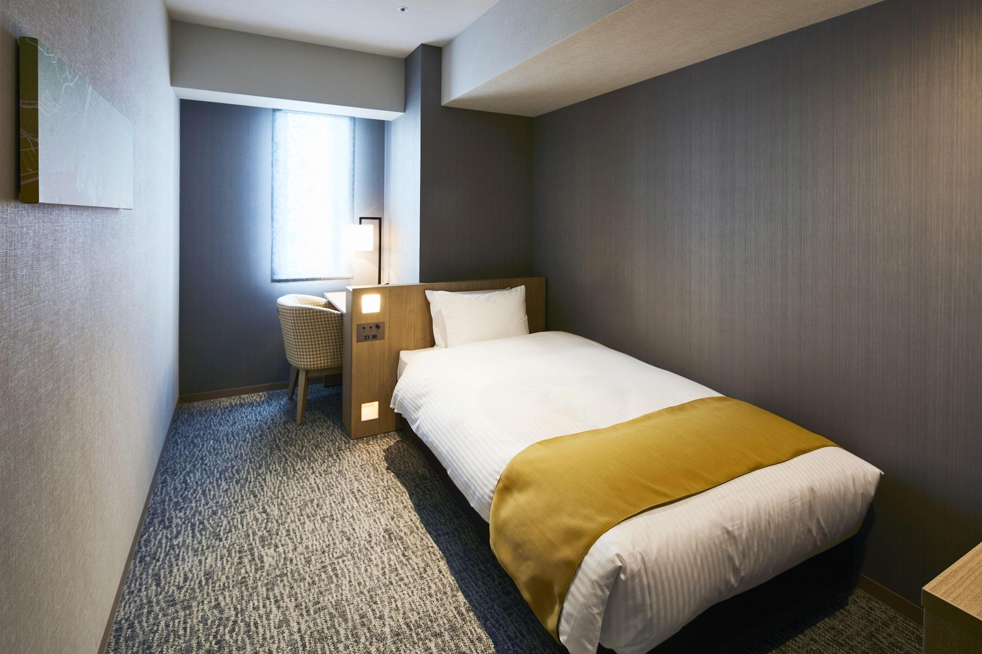 Hotel Intergate Hiroszima Zewnętrze zdjęcie