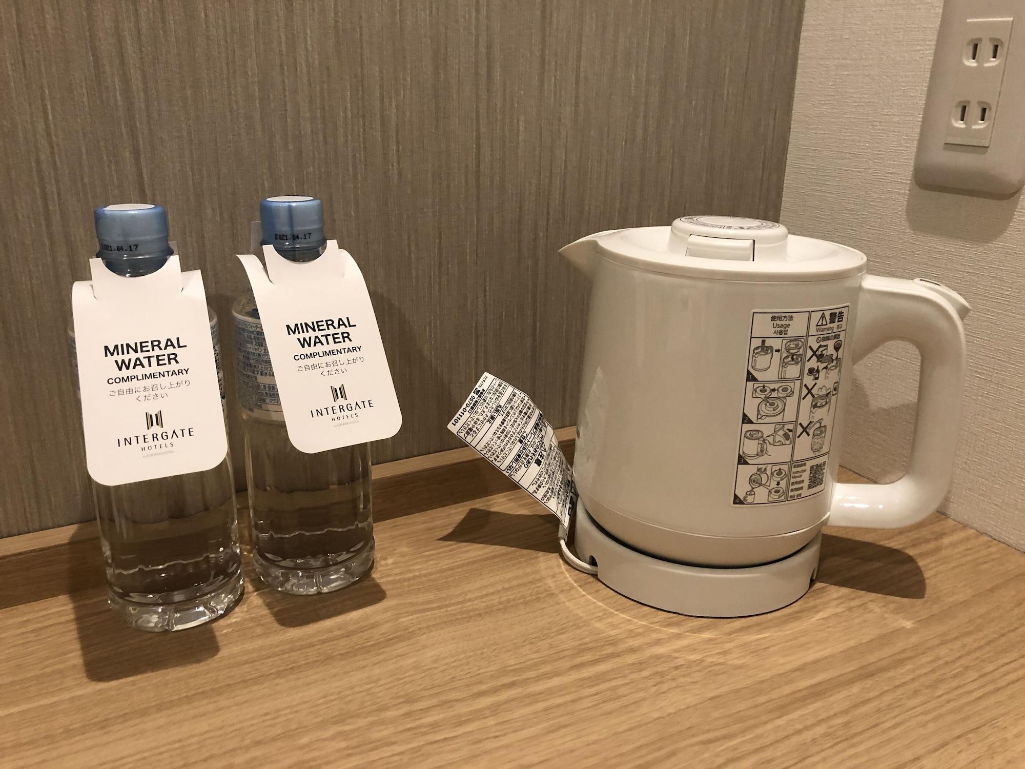 Hotel Intergate Hiroszima Zewnętrze zdjęcie