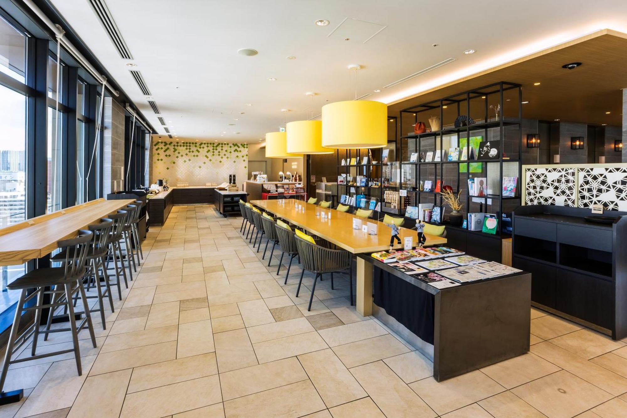Hotel Intergate Hiroszima Zewnętrze zdjęcie